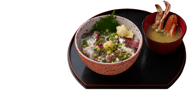 This Sea’s Horse Mackerel Rice Bowl