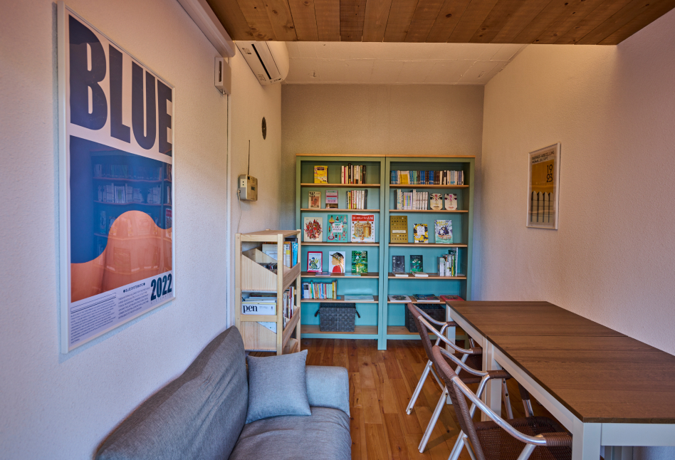 Private Room